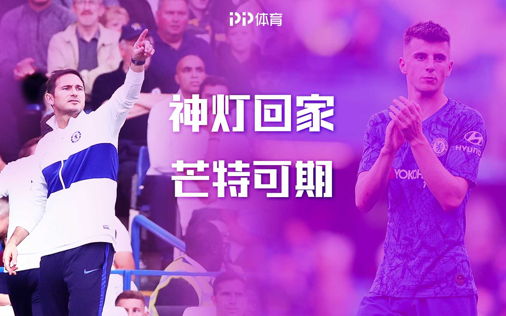 哈兰德新星爆冷表现惊艳，DWG未来可期！